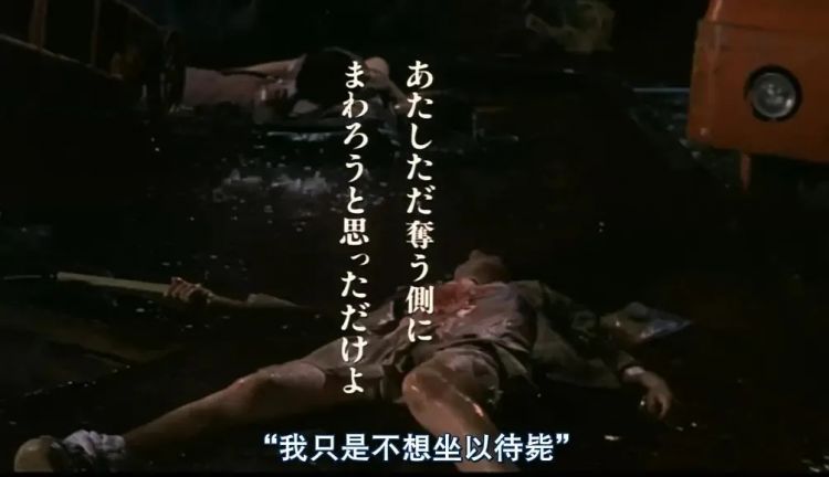 比起《鱿鱼游戏》，我更想推荐这些日剧