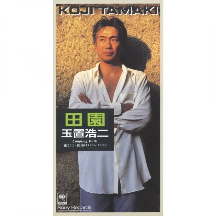 玉置浩二：他是日本最被低估的音乐人，无数经典港乐的创作者，白发苍苍但依然热血！