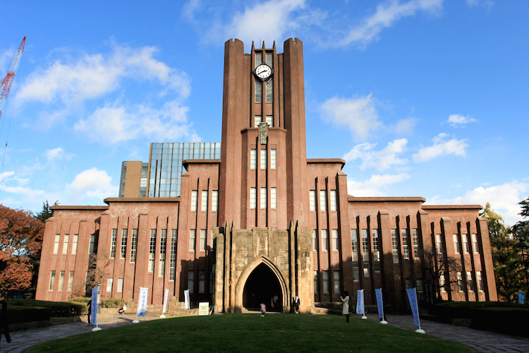 日本大学排行榜出炉，东京大学获综合类第一名