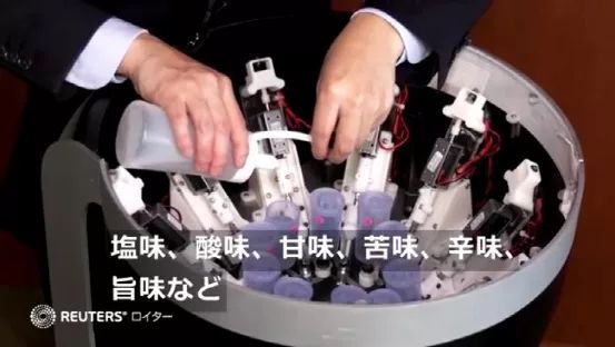 日本教授发明的可“舔屏”电视，网友：这是什么不正经的东西？！