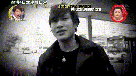 日本人新年抢头香，第一名才是倒霉蛋