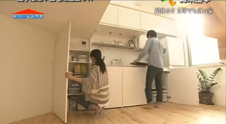 为白嫖迪士尼烟花，日本夫妇蜗居16m²房子…那些日本奇葩住宅的故事