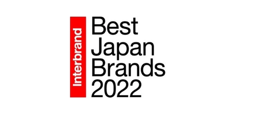 日企品牌价值排行榜：第一名连续霸榜14年，日本二手网站“煤炉”排名大涨…