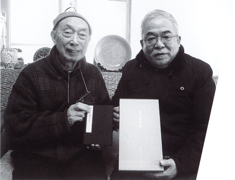师村妙石在中国的足迹(二) 师村妙石在中国的足迹(二)