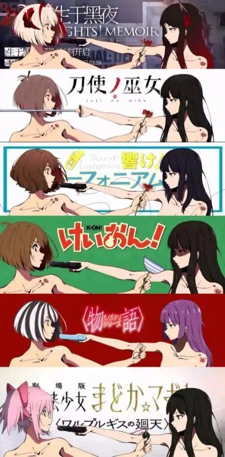 为什么日本人热衷于让女高中生拯救世界？