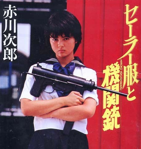 为什么日本人热衷于让女高中生拯救世界？