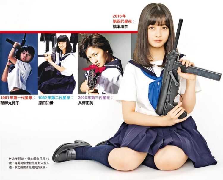 为什么日本人热衷于让女高中生拯救世界？