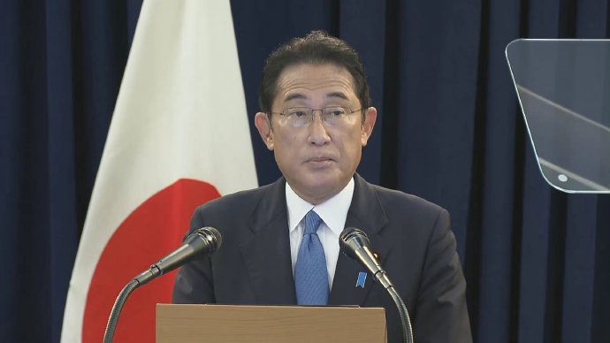 日本正式宣布将从10月11日起恢复开放自由行