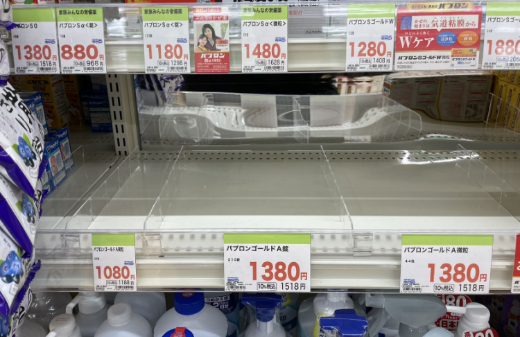 日本感冒药被疯抢脱销
