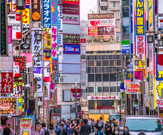 日本房价崩盘回忆：当年贷款买房的平民，后来都怎么样了？