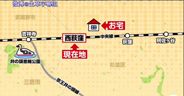 只结婚3个月，她却铭记了20年，这对日本夫妇，太好哭了...
