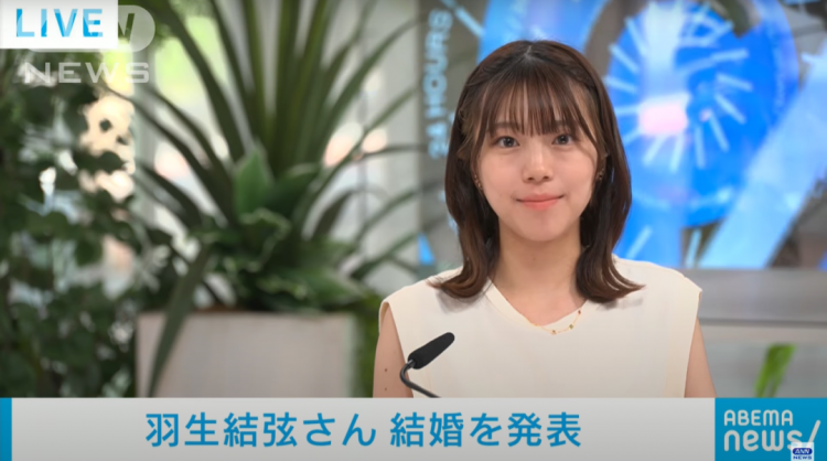 羽生结弦宣布结婚，粉丝爆哭：冰上王子找到了他的公主