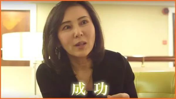 日本励志女社长：15岁负债4000万辍学，遭学历歧视34岁逆袭成功！