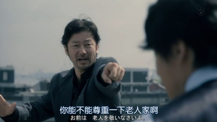日本第一代丁克，正在疯狂相亲