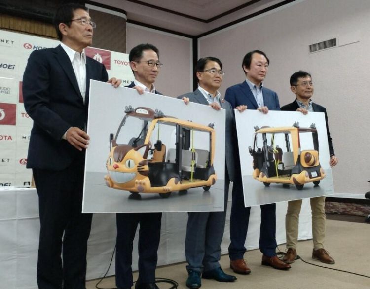 爱知县明年将在世博会公园运行“猫巴士”