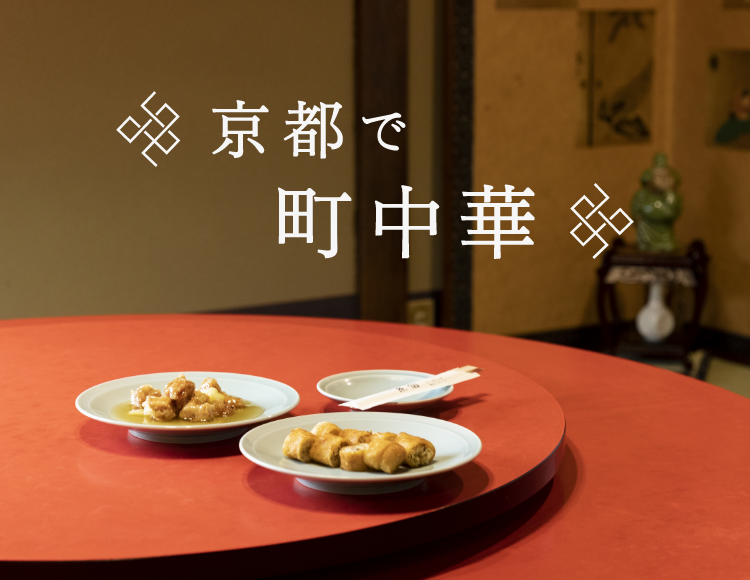 日本人终于吃上正宗的中国菜了