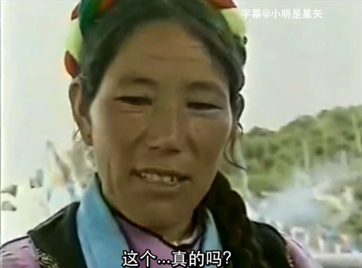 日本美女演员在中国找到“姐姐”：30000年前，她们拥有同一个母系祖先