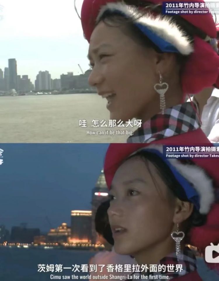 17岁藏族少女误闯日本导演镜头，10年后她的命运让全网破防：曾被光照亮，所以成为了光