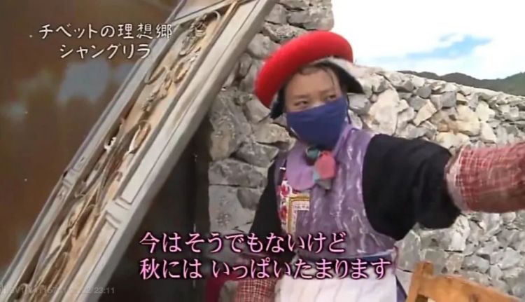 17岁藏族少女误闯日本导演镜头，10年后她的命运让全网破防：曾被光照亮，所以成为了光