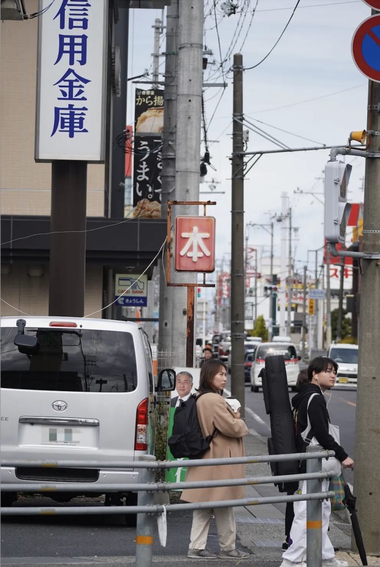 日本生育率为何一跌再跌？