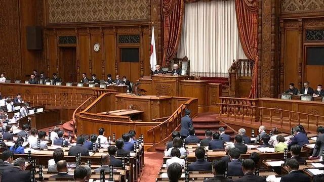 第189期:任天堂发布马里奥新系列；玉桂狗五连冠；日本相亲潮；木村拓哉演技遭质疑 | 百通板