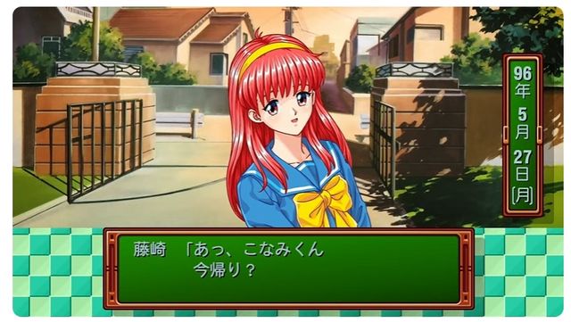 经典游戏《心跳回忆》重制版将于明年发布 新增个性化功能 经典游戏《心跳回忆》重制版将于明年发布 新增个性化功能