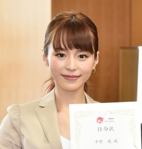 人气声优被曝婚变疑似家暴？平野绫回应