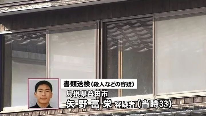 大一女生兼职后失踪，时隔七年终于找到线索……