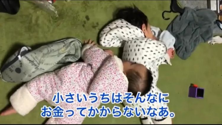 日本人妻狂生多胞胎，丈夫却产后抑郁：每月奶粉钱5万，还要存4500万供孩子上学…