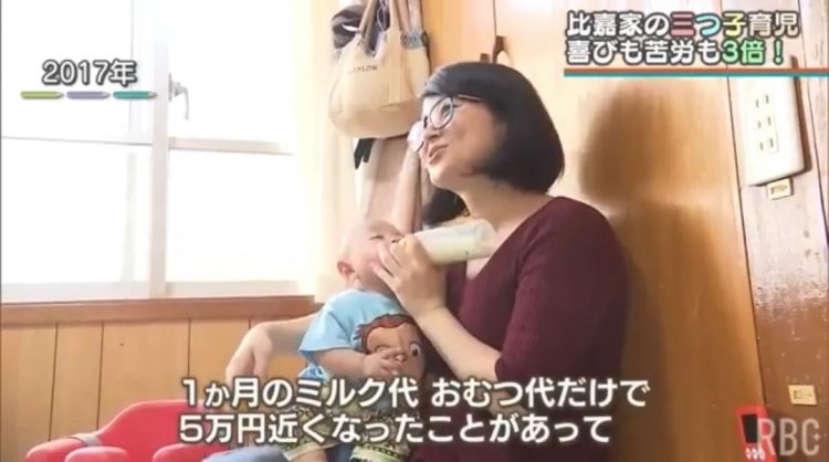 日本人妻狂生多胞胎，丈夫却产后抑郁：每月奶粉钱5万，还要存4500万供孩子上学…