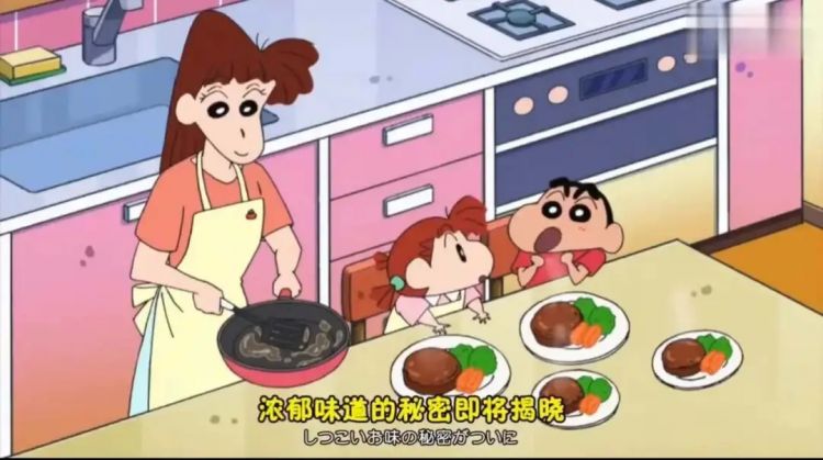 30元肉饼遭疯抢！日式汉堡肉凭什么？