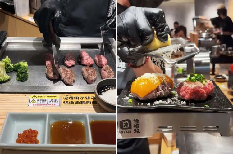 30元肉饼遭疯抢！日式汉堡肉凭什么？