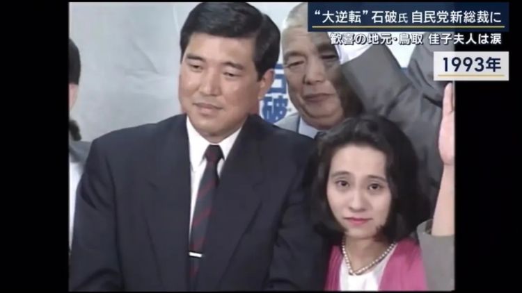 18岁为她一见钟情拒绝联姻，狂追8年！40年的并肩同行，她却赢得了日本人一致好评