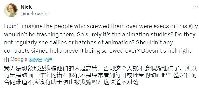 开播8.7的神作，高开低走了？最受关注的这部“5年制作”烂成一地鸡毛...