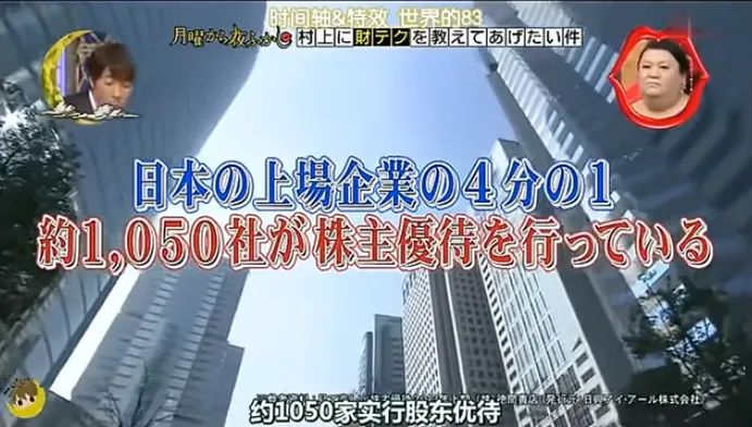 亿万富翁靠白嫖活了34年？蹭吃蹭喝却被全网夸：他的生活我的梦…