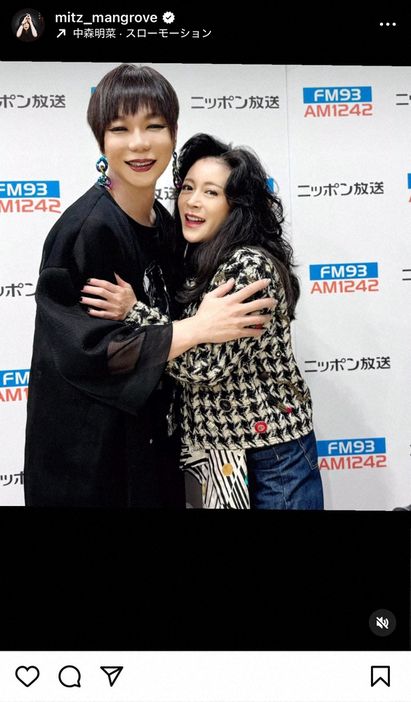 重返舞台后首次主持电台 中森明菜揭秘“封印曲” 重返舞台后首次主持电台 中森明菜揭秘“封印曲”