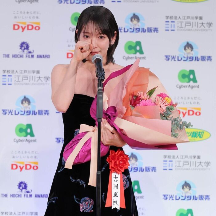 吉冈里帆获报知电影最佳女配奖 吉冈里帆获报知电影最佳女配奖