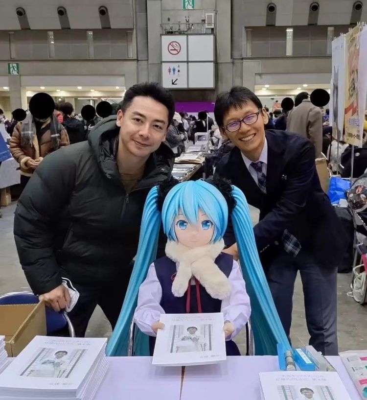 官方警告！宅男公务员和初音未来结婚6年后摊上事了！