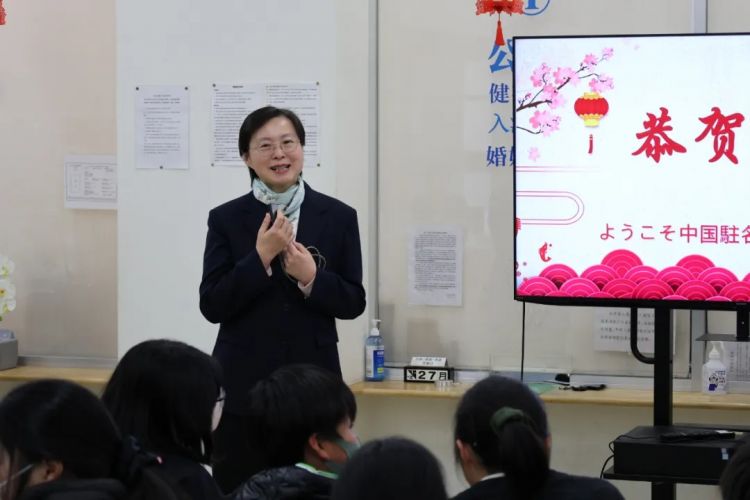 驻名古屋总领馆举办春节主题总领馆开放日活动——津岛蛭间小学师生做客总领馆