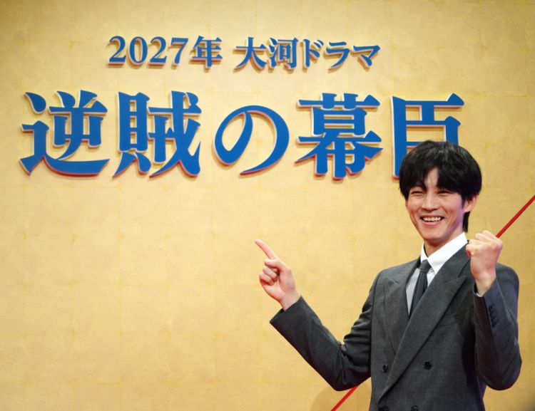 松坂桃李主演2027年大河剧《逆贼的幕臣》