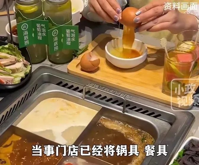 从寿司郎舔酱油瓶到海底捞撒尿，肇事者须付出代价，以震慑后来者