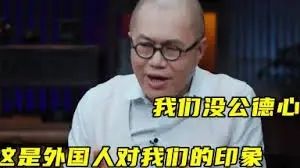 从寿司郎舔酱油瓶到海底捞撒尿，肇事者须付出代价，以震慑后来者