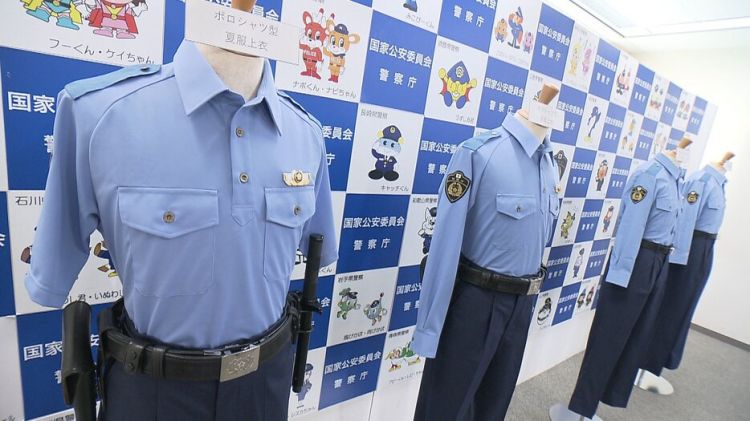 日本警察制服31年来首次大改版 裙装将废止