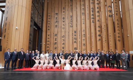 驻日本大使吴江浩出席2025年日本大阪世博会中国馆开馆仪式