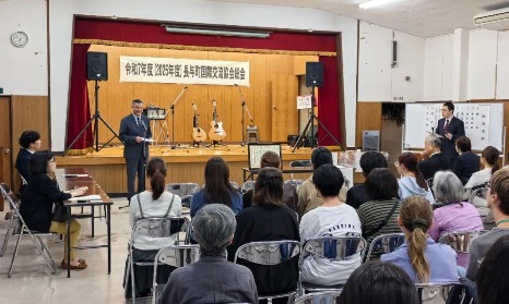 驻长崎总领事陈泳出席长与町国际交流协会总会活动