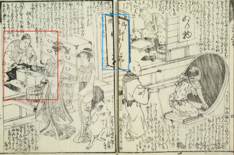 日本不是环保么？那为啥会最先大量使用一次性筷子？
