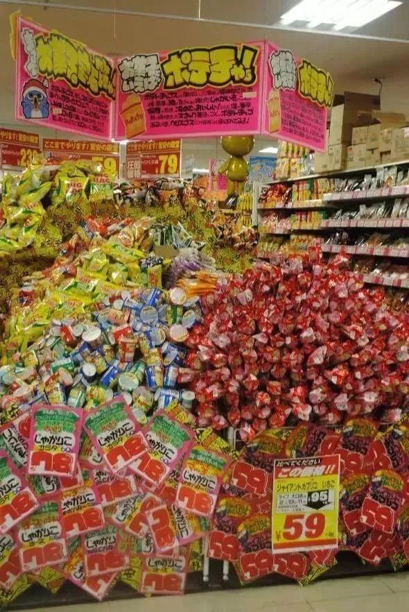 日本第一“烂店”：越乱越受欢迎，卖低价却赚了大钱