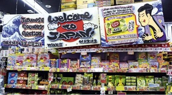 日本第一“烂店”：越乱越受欢迎，卖低价却赚了大钱