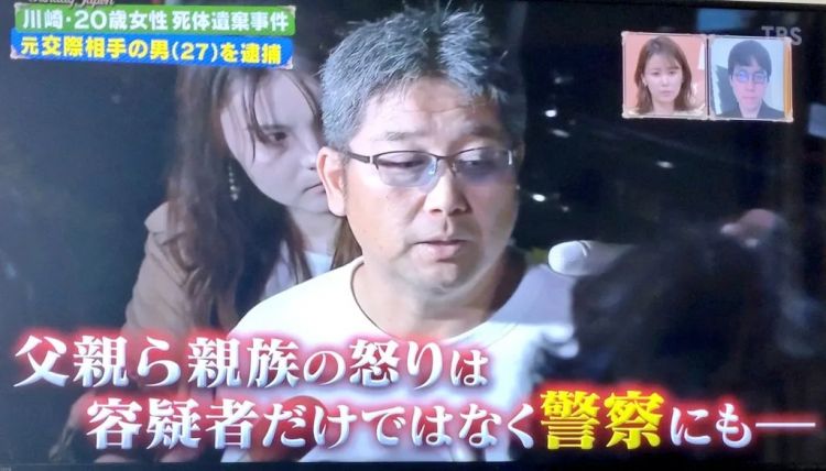 报警9次全部无视，搜查3次没找到床底下的尸体——神奈川县警又把日本网友整破防了