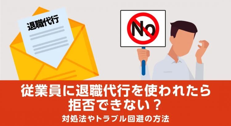 五一黄金周，成了日本打工人的“跑路黄金周”